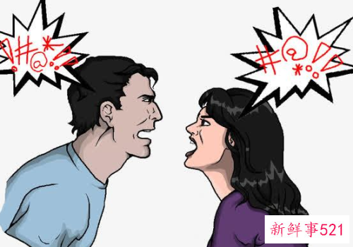 情侣经常吵架怎么办