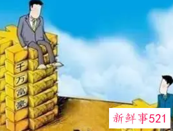 为了钱可以毫无底线的人语句表达