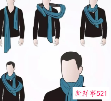 怎样系围巾简单又好看男