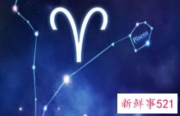 白羊座幸运手链