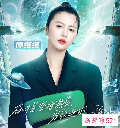 江苏卫视跨年演唱会邀请众多实力唱将