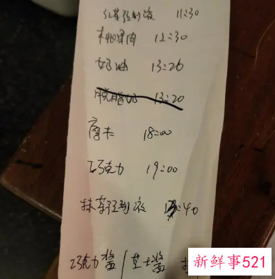 星巴克食品安全曝光，报废糕点偷偷上架销售