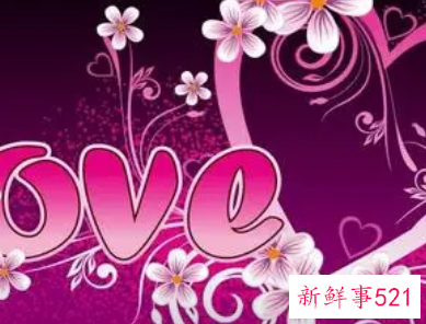 情人节语录浪漫简短英文