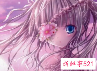 一辈子最幸福的星座女