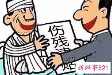 轻微伤和解一般赔偿多少