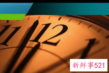 如何有效地管理时间