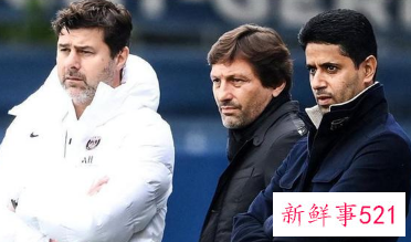 巴黎官宣新主帅，波切蒂诺下课