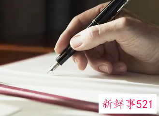 人物专访稿范文