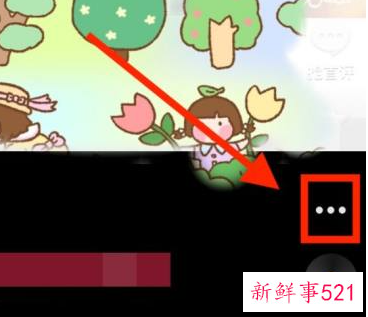 抖音怎样删除自己的作品