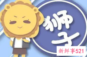 狮子男怎么看待出轨的女人