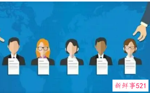 本人求职意愿怎么写