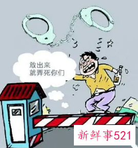 别人说要弄死我报警有用吗