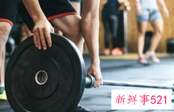 去健身前需要准备