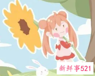 五行缺金的女虎宝宝叫什么名字好