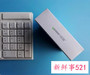 绿联科技递交招股申请书欲上市深交所