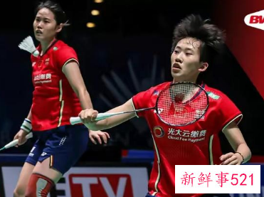 陈雨菲轻松晋级全英赛半决赛