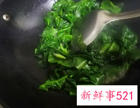 水煮紫角叶怎么做