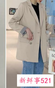 女装春秋款外套穿搭