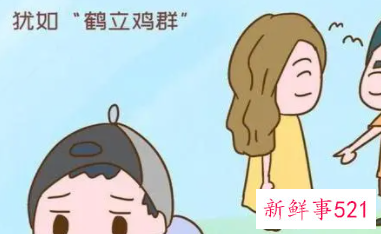 孩子偏激易怒怎么改善