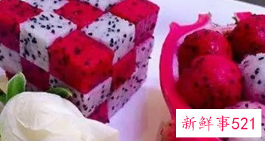 红心和白心火龙果哪个更通便