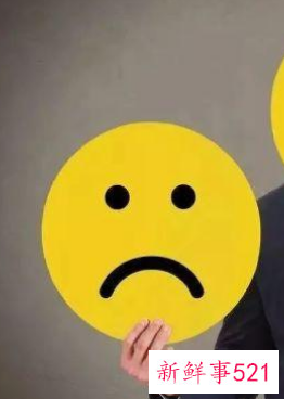 情绪会带来哪些负面影响