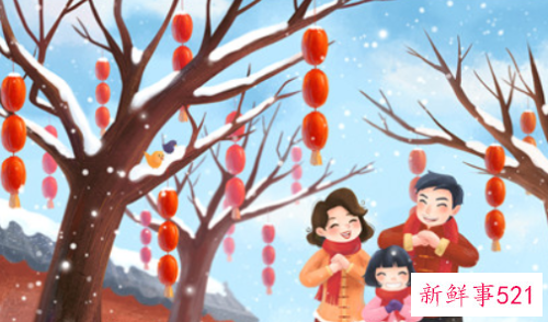 传统节日春节由来