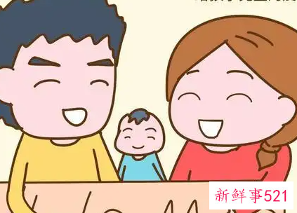 单亲家庭孩子结婚受影响不