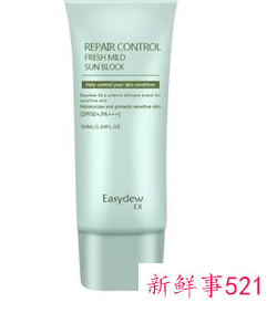 敏感肌长痘痘用什么洗面奶