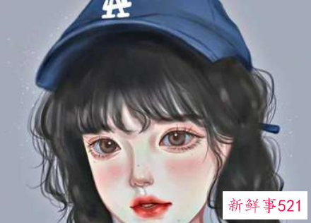 女生长得好看的特征