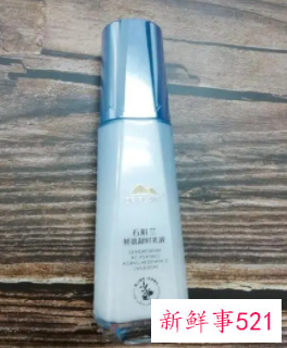 乳液有什么功效