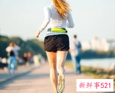 坚持跑步的女人性格