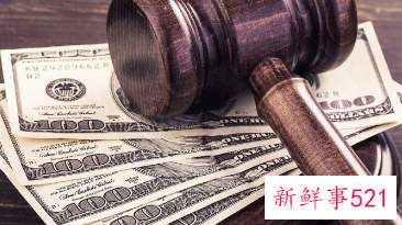 先立案还是先交诉讼费