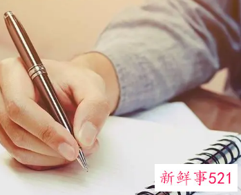 本人岗位描述怎么写