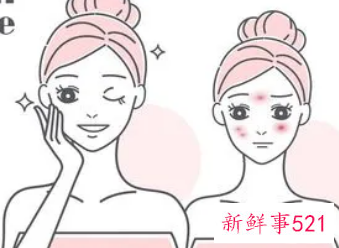 怎样保持脸部皮肤湿润