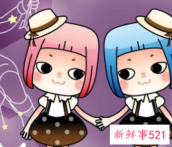 需要女友哄的星座男有哪些