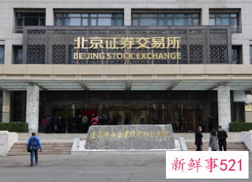 我国GDP已连续两年超过百万亿