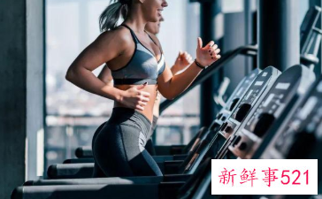 高阶段健美锻炼课例