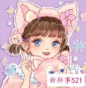 可爱的女孩性格特点