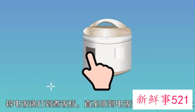 在家如何做蛋糕简单