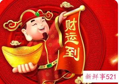 大门在东方财位在哪里