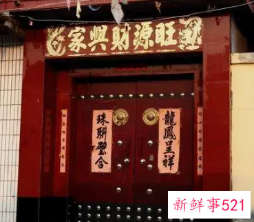 大门怎样可以招财