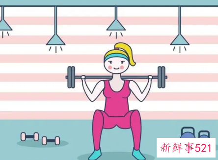 健体的锻炼方式