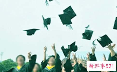 再见高中毕业文案