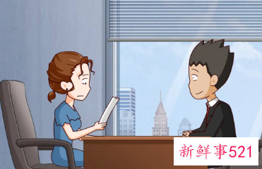 新手会计如何通过面试