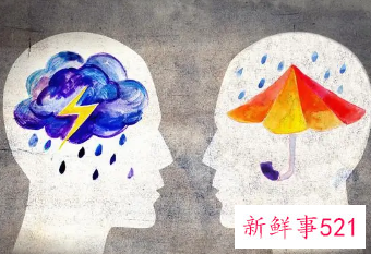 做情绪的管理者