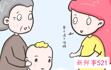 婴儿多久可以离开母亲