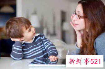 梦见自言自语什么意思