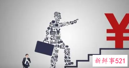 怎样才能使自己的职场价值不过期