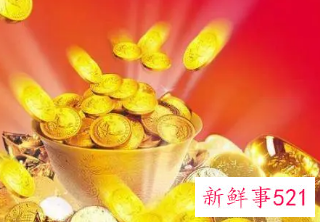 做梦梦到有人说自己要发财了