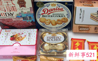 搬家进门的时候要准备些什么